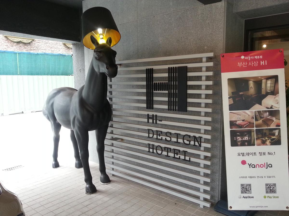 בוסאן Hi Design Hotel מראה חיצוני תמונה